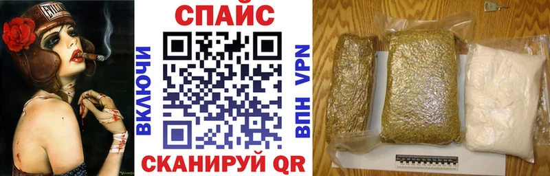 БУТИРАТ BDO 33%  Юрьев-Польский 