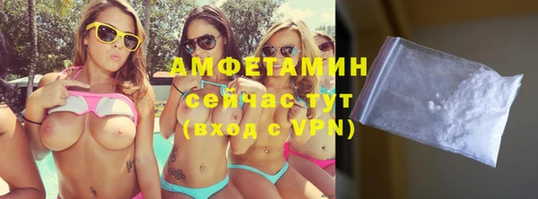 2c-b Алзамай