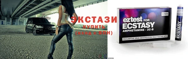 2c-b Алзамай