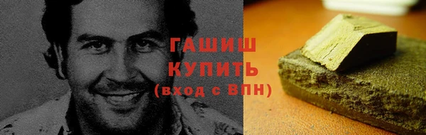 а пвп мука Алексеевка