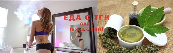 а пвп мука Алексеевка