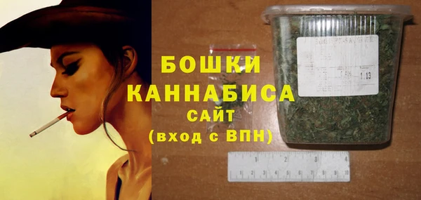 2c-b Алзамай