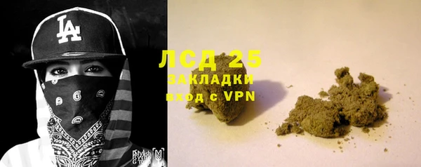 2c-b Алзамай