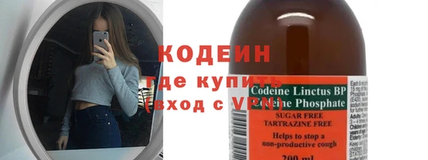 2c-b Алзамай