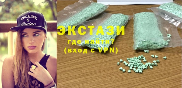 2c-b Алзамай