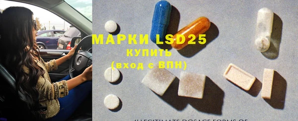 2c-b Алзамай