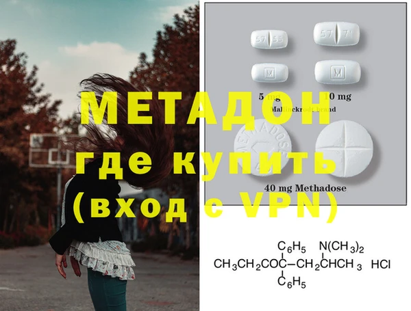 а пвп мука Алексеевка