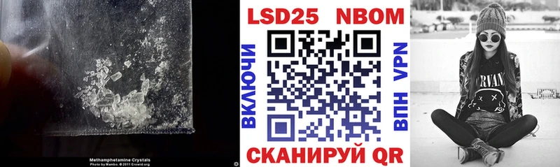 ЛСД экстази кислота  Юрьев-Польский 